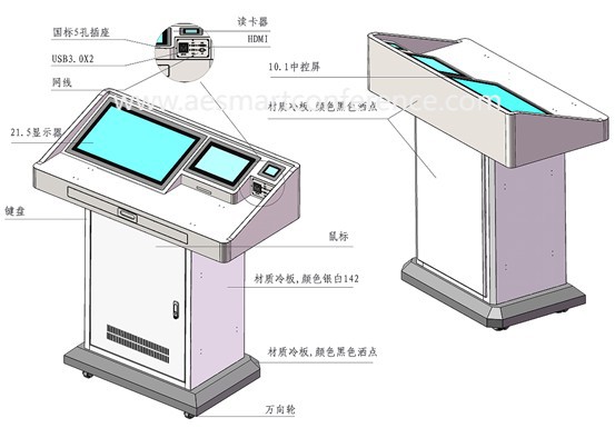 YHJT{0}LIKV Póidiam Teagaisc Scáileán Tadhaill Leictreach
