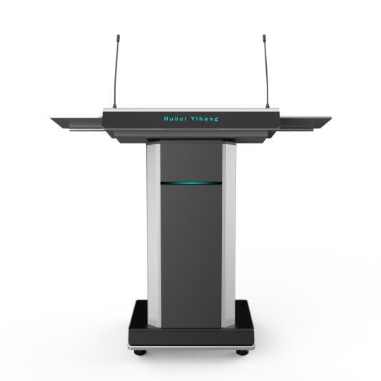 Tech-Enabled Teacher Podium For Classrooms Tech-Enabled Teacher Podium For Classrooms